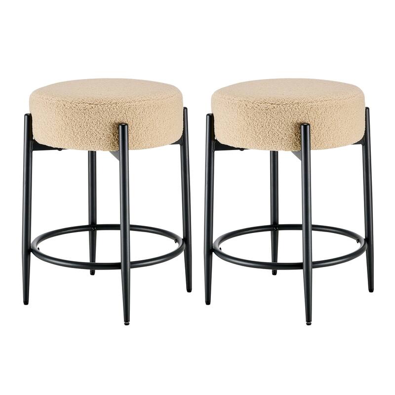 Mid-Century Modern Chair Set of 2 - 23.6" Backless Kitchen Stools with Boucle Upholstery & Sturdy Metal Base - Beige