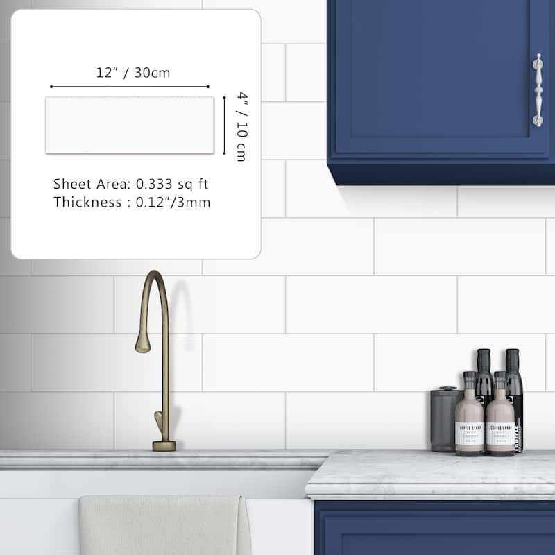 12"×4" Stone Composite Rectangular Mosaic Tile(30pcs) - Matte White