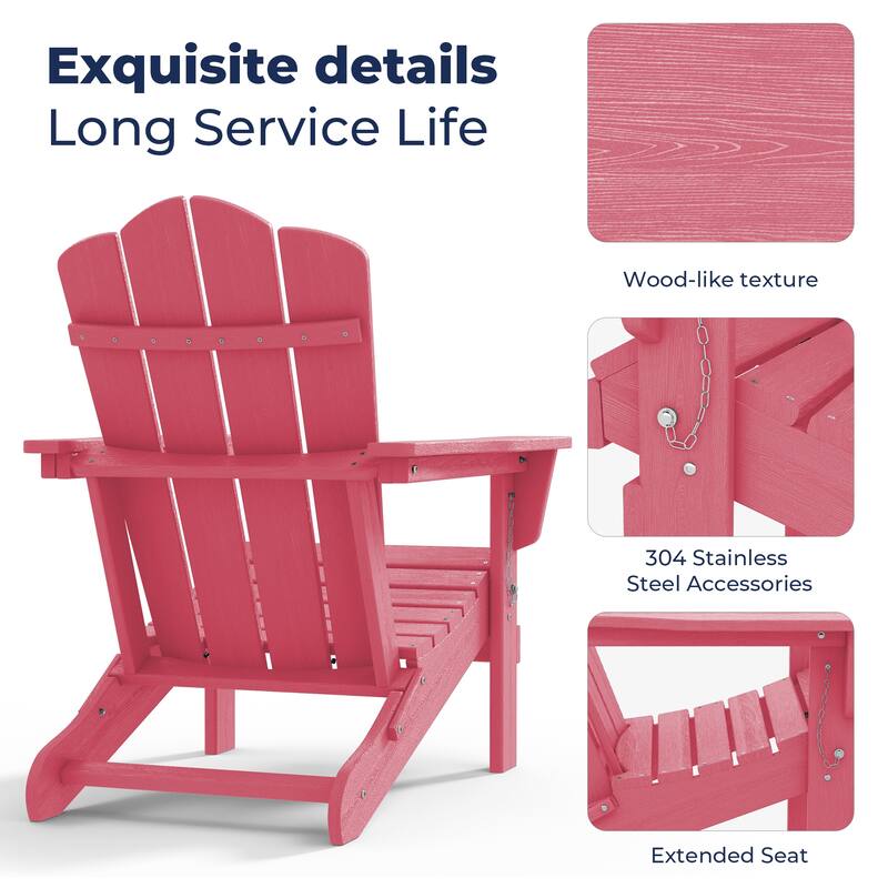 Outdoor HDPE Folding Classic Adirondack Chair All-Weather