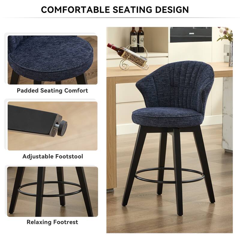 Set of 2 Chenille Upholstered Swivel Bar Stools with Solid Wood Legs and Wing Back