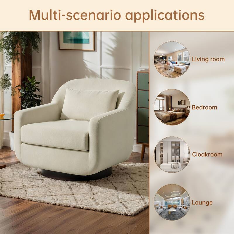 Miles Chenille Scandinavian Swivel Lounge Armchair(Set of 2)