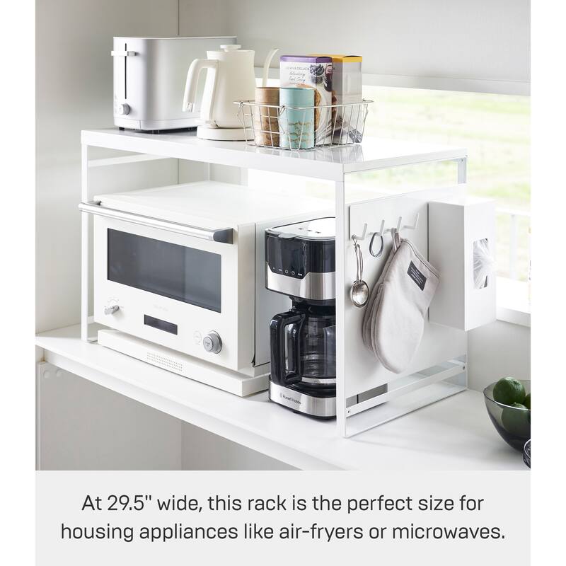 Yamazaki Home Kitchen Appliance Rack, Steel - L 14.72 x W 29.53 x H 18.39 inches
