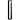 Kichler 1626330 Single 12V LED Bollard Path Light