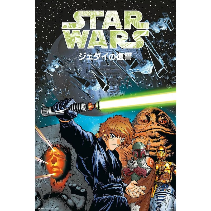Star Wars Manga - Return of Jedi Art Poster - 24 x 36 Inch