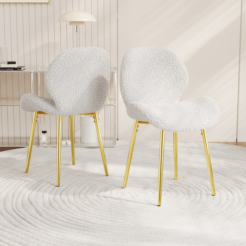 Teddy Dining Chairs Set of 2, Armless Accent Side Chair with Metal Legs and Shell Shaped Backrest for Kitchens - White