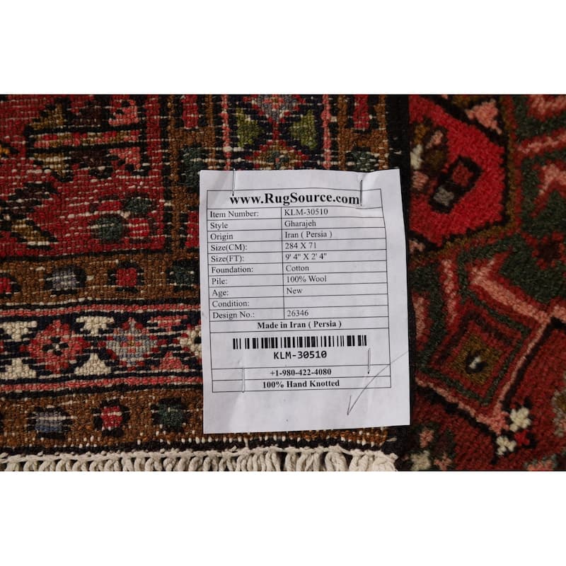 Tribal Gharajeh Persian Runner Rug Handmade Red Wool Carpet - 2'4" x 9'4"