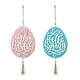 preview thumbnail 14 of 22, Glitzhome Easter Wooden Eggs Door Hanger Metal Truck Bunny Garland Wall Hanging Decor - N/A Wooden Eggs