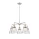 Option Satin Nickel / Seedy