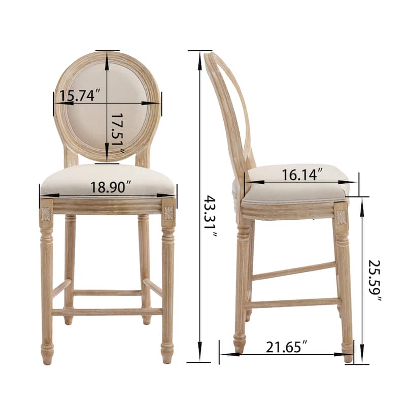 Upholstered Counter Height Chairs Side Chairs Set of 2