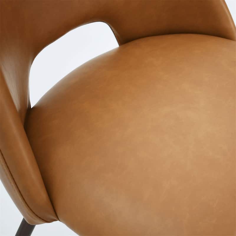 Modern Cutout Back Dining Chair with gFaux Leather (Set of 4)