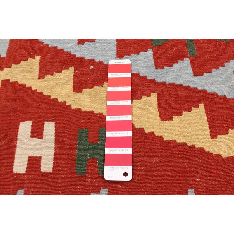 ECARPETGALLERY Flat-Weave Sivas Red Wool Kilim - 4'0 x 5'10