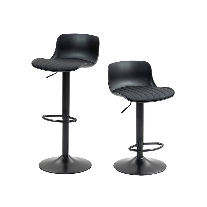 Counter Height Bar Stools Set of 2, Height Adjustable Swivel Bar Stools, Armless PU Leather Kitchen Island Chairs