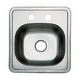 preview thumbnail 2 of 0, Studio 15-Inch Stainless Steel Self-Rimming 2-Hole Single Bowl Bar Sink in Brushed