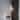 Modern porch light metal wall lighting white exterior light - N/A