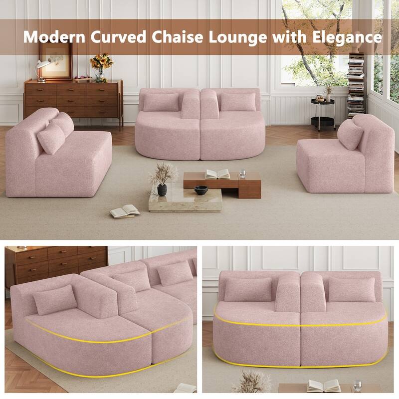 Free Combination Upholstered Sectional Sofa, Sofa Set with Curved Chaise Lounge, Large Floor Couch with Pillows