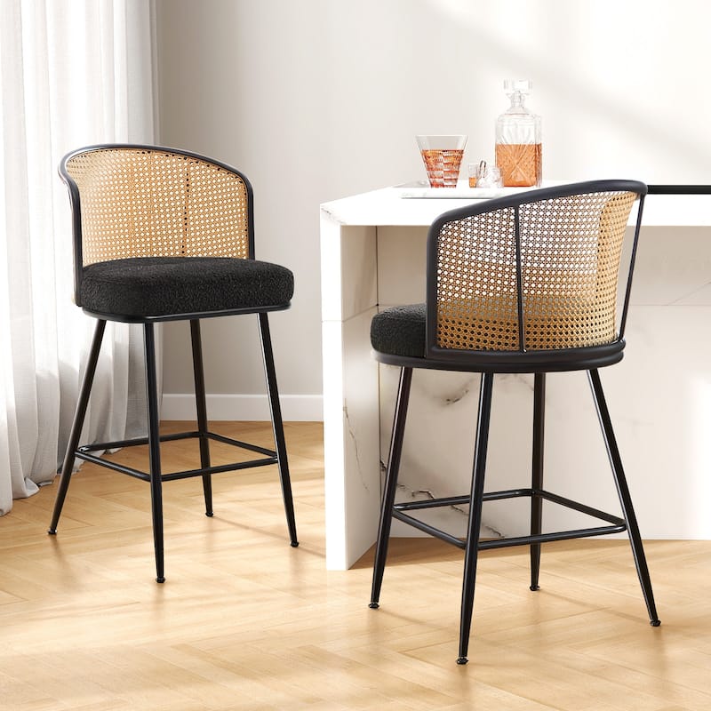 26"/29" Rattan Upholstered Bar Stool /Counter Stools Set of 2/3/4