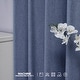 preview thumbnail 13 of 95, Deconovo Faux Linen Total Blackout with Coating Curtains (2 Panel)