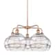 Option Antique Copper / Clear