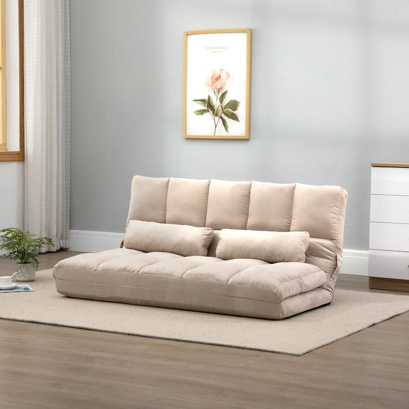 Beige 51.3" Folding Loveseat Chaise Lounge Chair