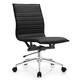 Set of 2 Modern Office Chairs, Upholstered PU Leather Ribbed Armless Mid Back with Metal Frame, Adjustable Height, Tilt