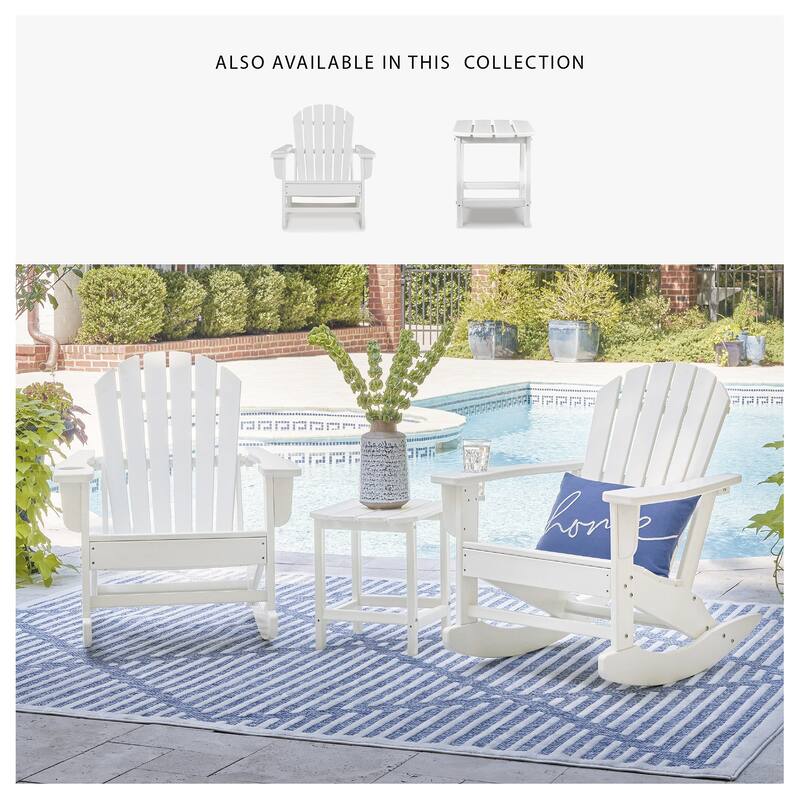 Signature Design by Ashley Sundown Treasure Outdoor Rocking Chair - 31.25" W x 35.25" D x 37.13" H