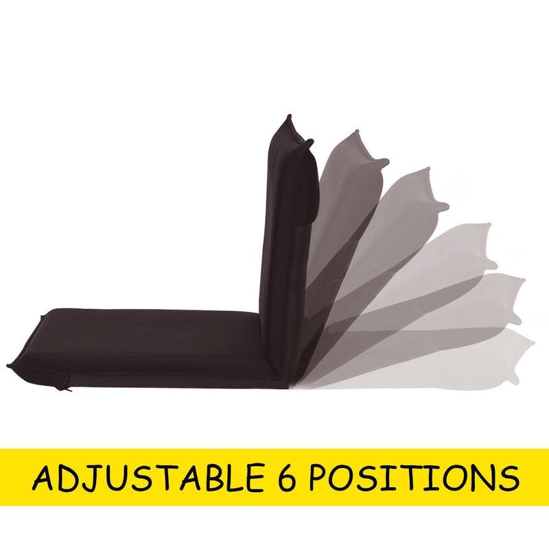 Adjustable 6-Position Floor Chair Folding Lazy Man Sofa Chair-Coffee - 39.5" x 18" x 3" (L x W x H)