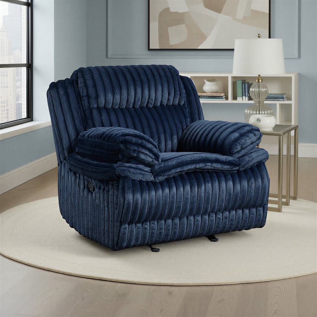 Medora 46" Corduroy Manual Glider Recliner with Tab Pull Motion