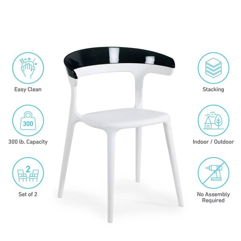 WRGHOME Modern Stacking Patio Dining Side Chair Indoor/Outdoor (Set of 2) Taupe - 30.31'' H X 21.65'' W X 20.08'' D