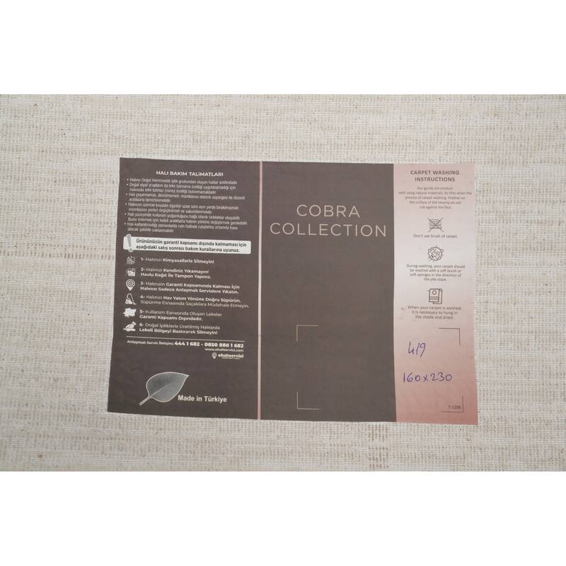 Machine Made Oriental Polyester Carpet Modern Geometric Beige & Ivories Modern Area Rug - 7' 8'' X 5' 2''