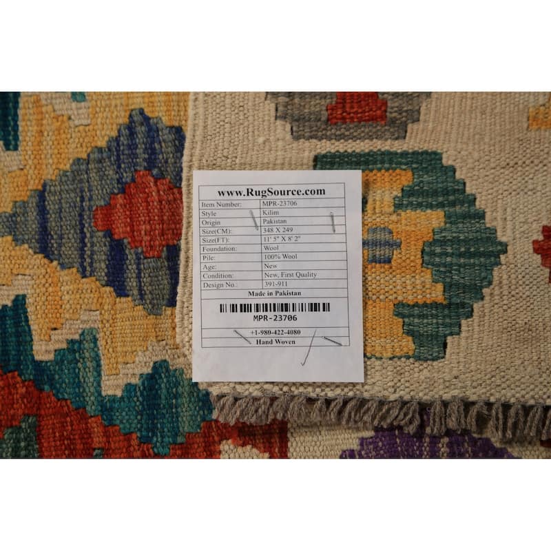 Reversible Kilim Oriental Area Rug Flatweave Wool Carpet - 8'2"x 11'5"