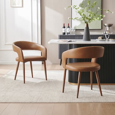 Modern Fort PU Leather Upholstered Dining Chair (Set of 2)