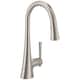 Option Spot Resist Stainless