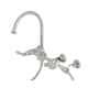 Option Polished Chrome