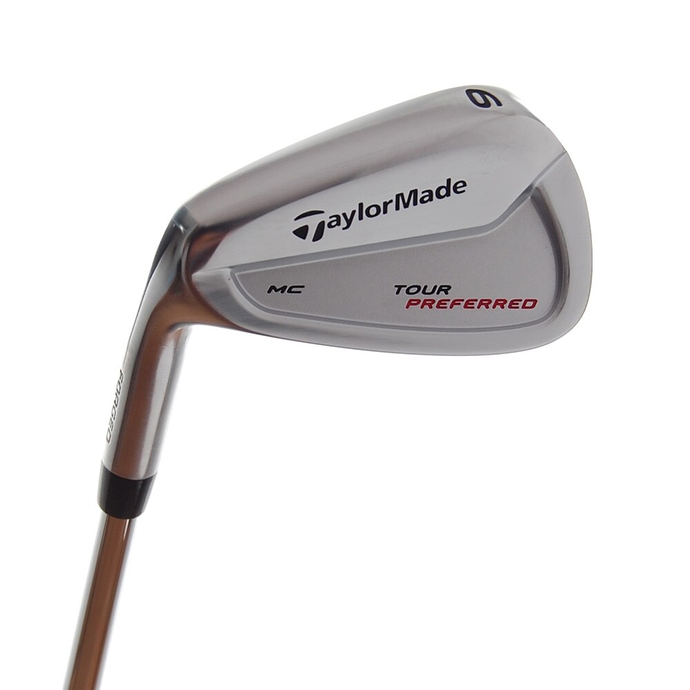 Taylormade Tour Burner Irons for sale Only 4 left at 65