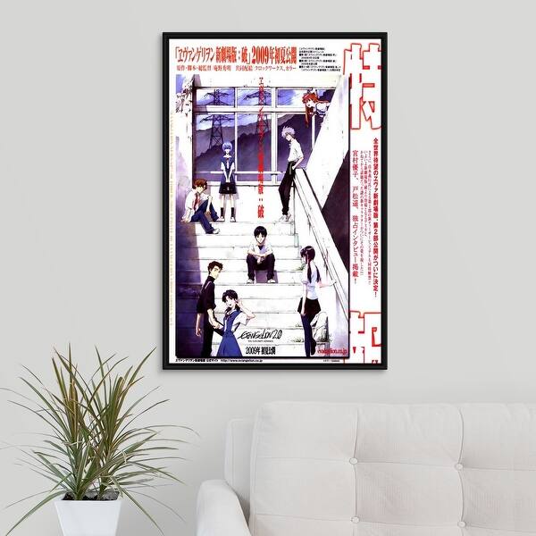 Wallpaper Shop Floating Frame Premium Canvas With Black Frame Entitled Desktop Wallpaper Free