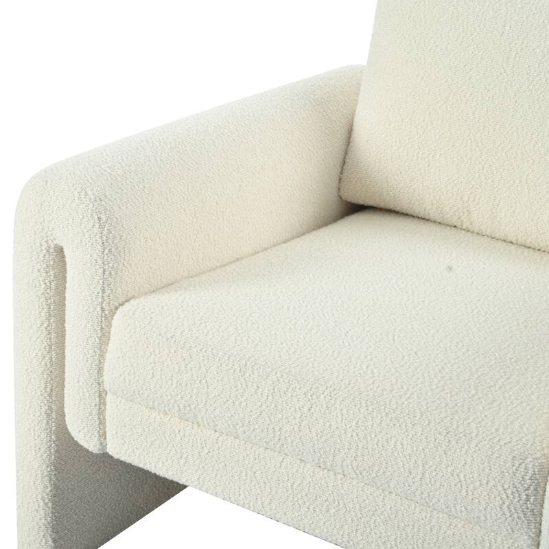 Modern Upholstered Accent Chair