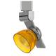 12W Integrated LED Track Fixture with Polycarbonate Head, Silver and Yellow