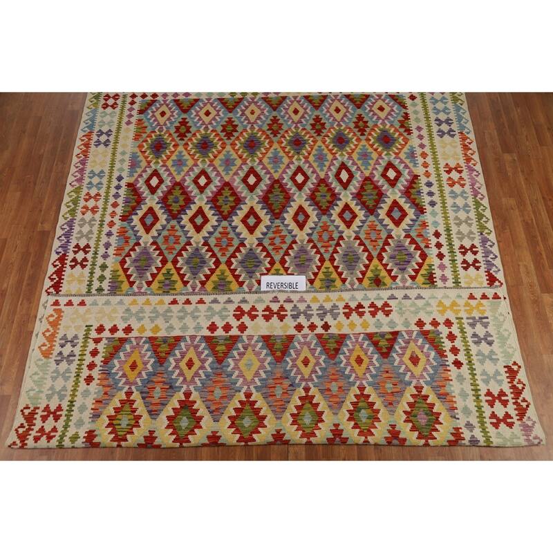 Reversible Geometric Kilim Area Rug Flatweave Wool Carpet - 8'9" x 11'3"
