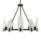preview thumbnail 3 of 7, Uttermost Ellipse 10 Light Dark Bronze Chandelier - 28"W x 22.5"H x 28"D