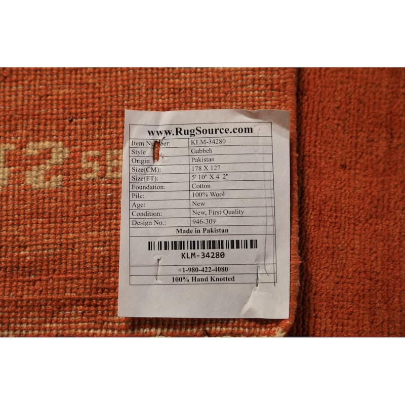 Solid Gabbeh Modern Rug Hand-Knotted Oriental Wool Carpet - 4'2" x 5'10"