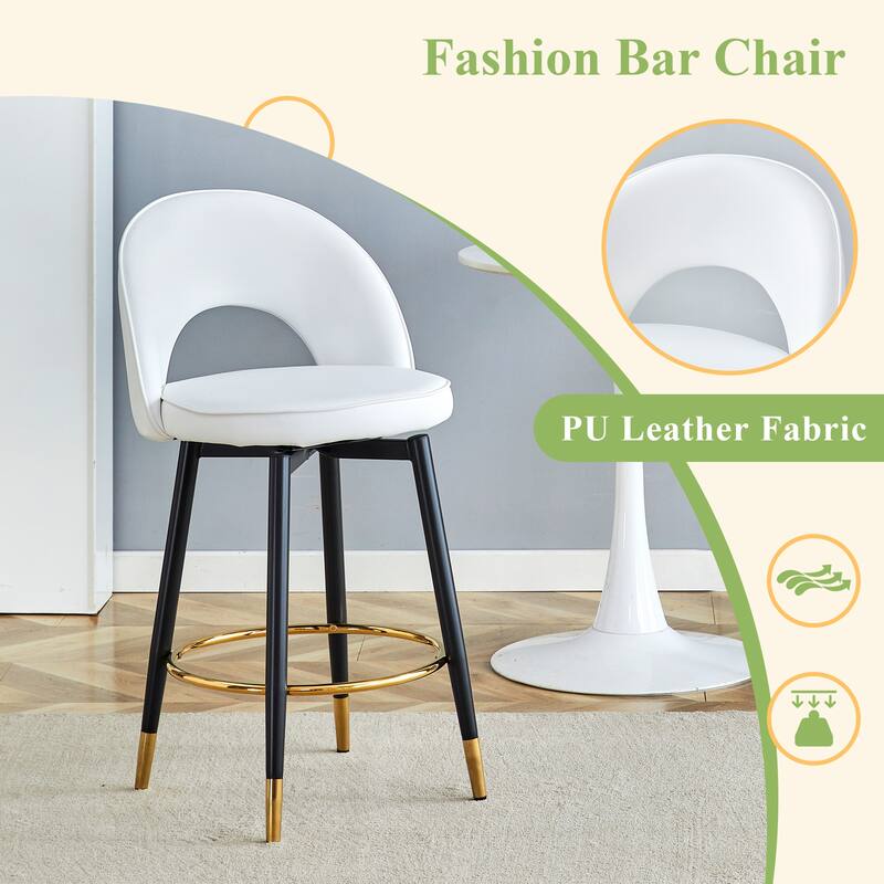 2-Pcs Swivel Bar Stool with Waterproof PU Leather Cushion and Metal Legs, Ergonomic Counter Height Stool