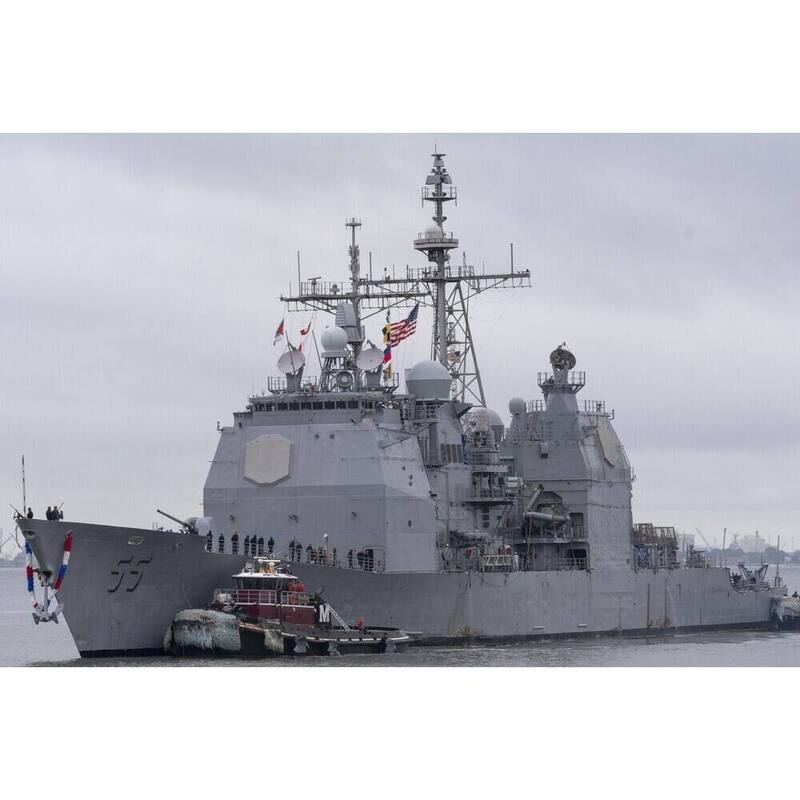 USS Leyte Gulf (CG-55) Medium