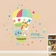 preview thumbnail 1 of 2, Walplus Animals Travelling in Hot Air Balloon Wall Sticker Art Decal
