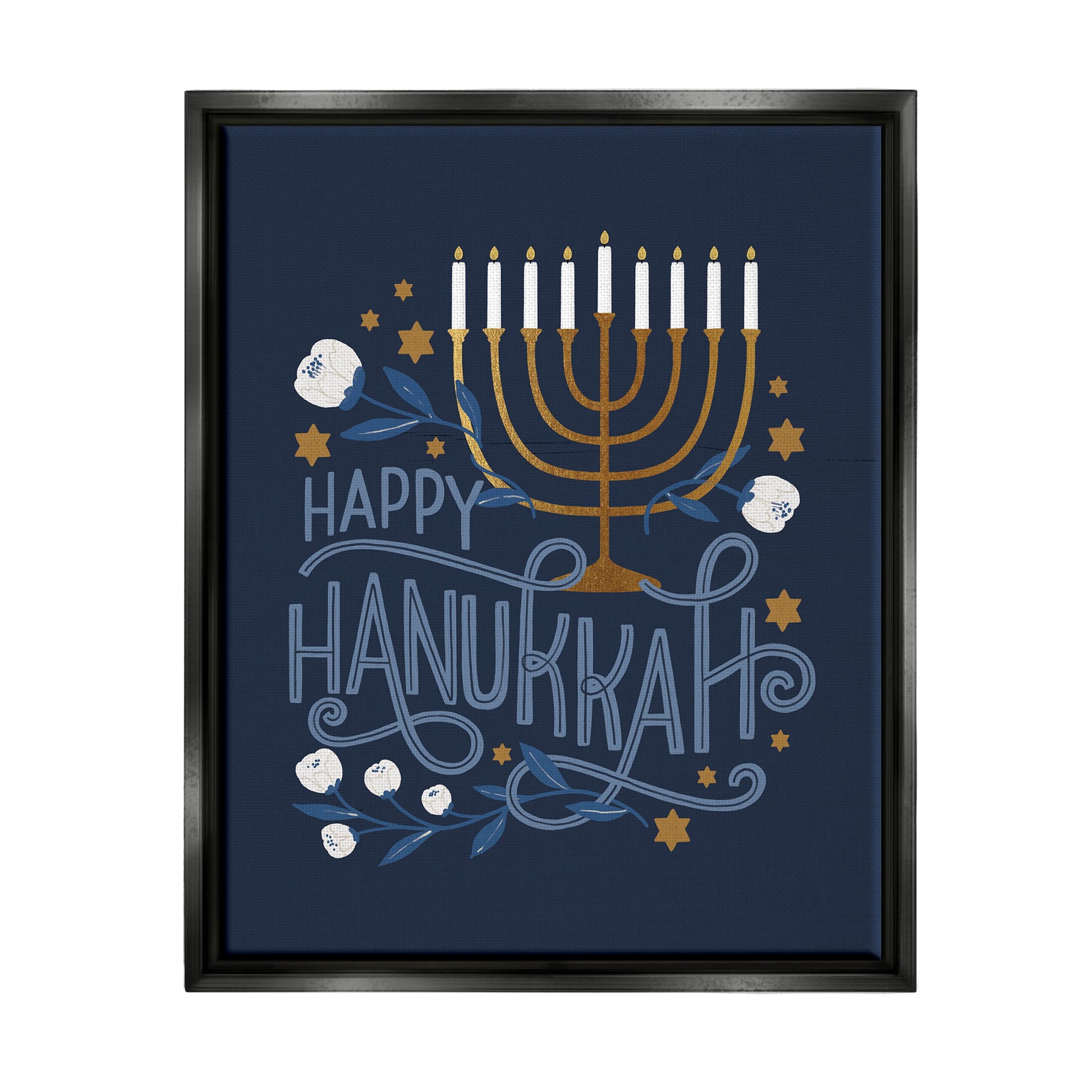 Gold Hanukkah Decor Bed Bath & Beyond