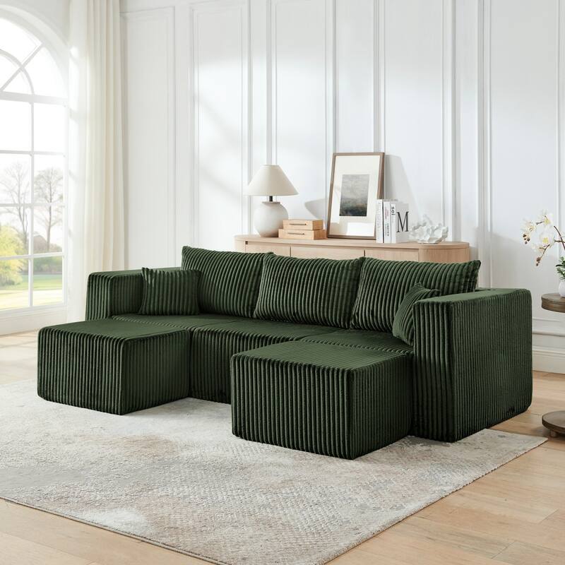 94.1" U-Shaped Sectional Sofa with Two Movable Ottomans