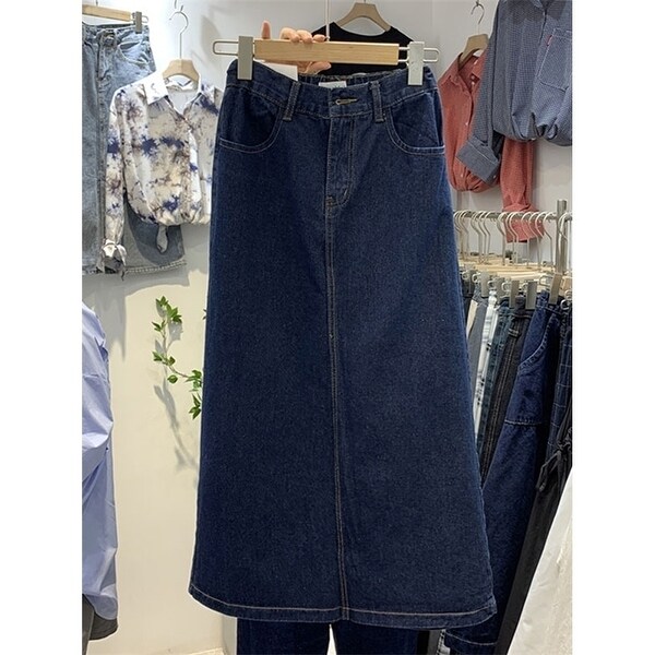 Dark Blue Split-Back Casual High-Waist Denim Skirt - Overstock - 34164374