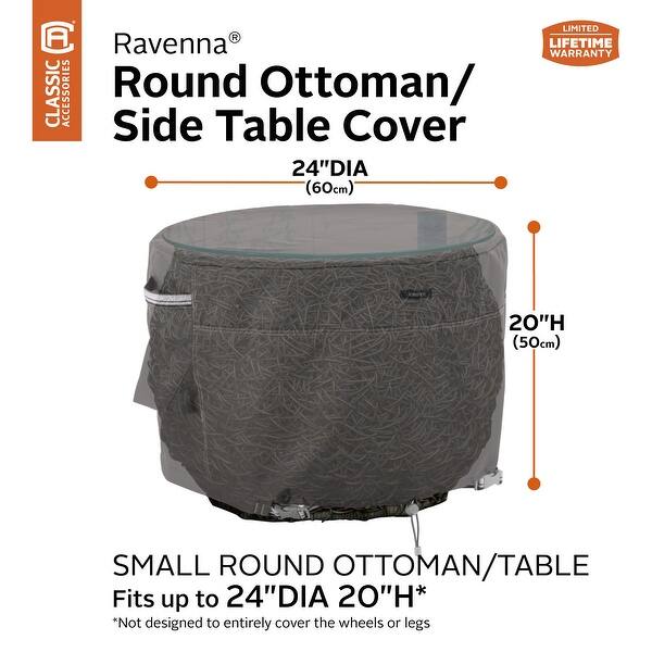 Classic Accessories Ravenna Round Patio Ottoman/Table Cover Premium