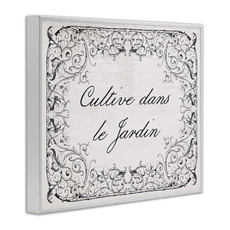 Stupell Vintage Cultivate In Garden Framed Giclee Art Design By Lil' Rue