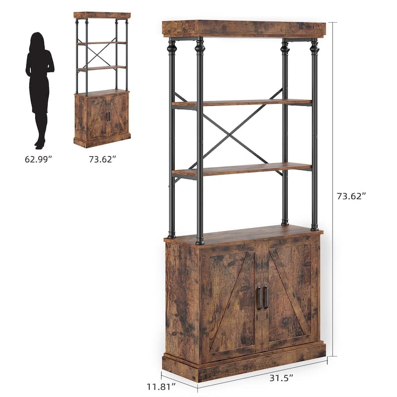 73''H Industrial Floor Standing Bookcase with Doors 5 Story Display Storage