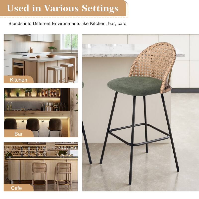 28"/29" Set of 2 Rattan Counter Height Swivel Bar Stools Chenille Cushion